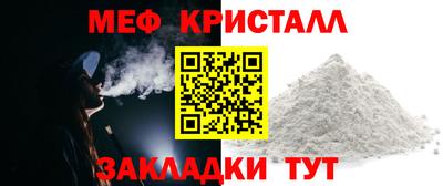 mix Конаково
