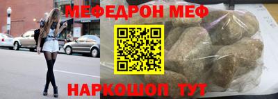 mix Конаково