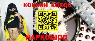 mix Конаково