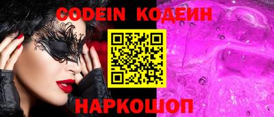 mix Конаково