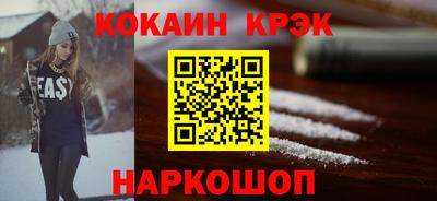 меф Коммунар