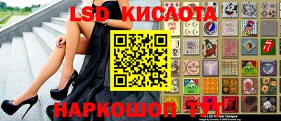 mix Конаково