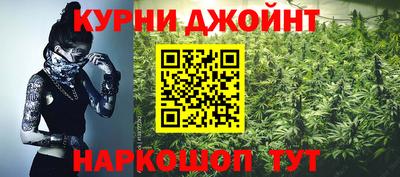 mix Конаково