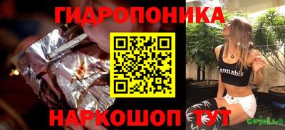 mix Конаково