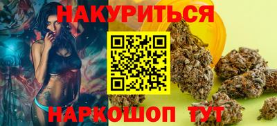 mix Конаково