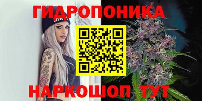 меф Коммунар