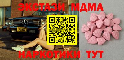 mix Конаково