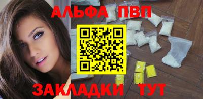 меф Коммунар