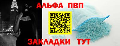 mix Конаково