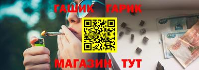 меф Коммунар