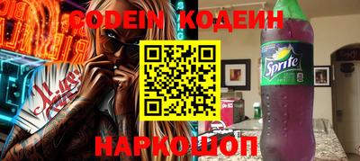 mix Конаково