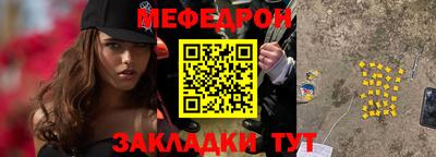 mix Конаково