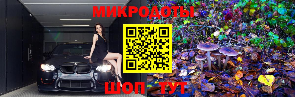 Марихуана Новокуйбышевск